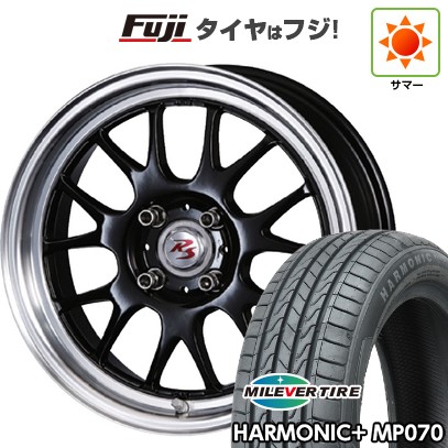 【新品 軽自動車】N-BOX タント スペーシア 夏タイヤ ホイール4本セット 165/55R15 ミレバー ハーモニック プラス MP070(限定) クリムソン RS ST AIRモノブロック 5.5J 15インチ(送料無料)