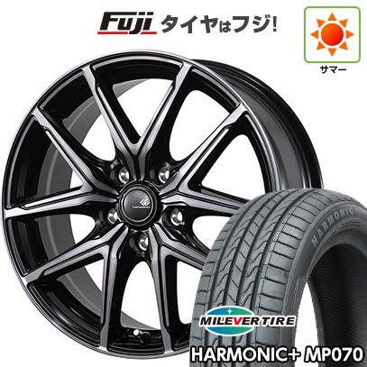 【新品】60系プリウス 夏タイヤ ホイール4本セット 195/60R17 ミレバー ハーモニック プラス MP070(限定) トピー セレブロ FT05 7J 17インチ(送料無料)