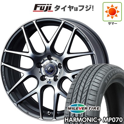 【新品】60系プリウス 夏タイヤ ホイール4本セット 195/60R17 ミレバー ハーモニック プラス MP070(限定) WEDS ウェッズ レオニス NAVIA 06 7J 17インチ(送料無料)