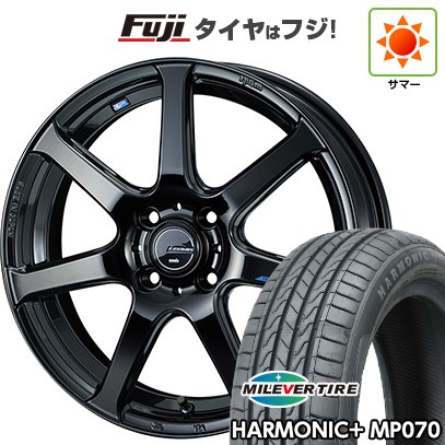 【新品 軽自動車】 夏タイヤ ホイール4本セット 165/50R16 ミレバー ハーモニック プラス MP070(限定) WEDS ウェッズ レオニス NAVIA 07 5J 16インチ(送料無料)｜フジコーポレーション