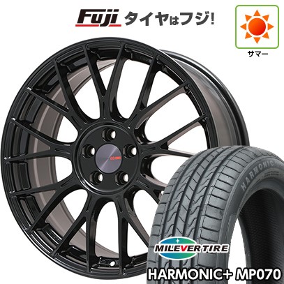 【新品】60系プリウス 夏タイヤ ホイール4本セット 195/60R17 ミレバー ハーモニック プラス MP070(限定) ENKEI エンケイ PerformanceLine PFM1 フジオリジナルカラー 7J 17インチ(送料無料)