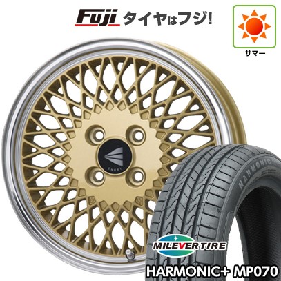 【新品 軽自動車】N-BOX タント スペーシア 夏タイヤ ホイール4本セット 165/55R15 ミレバー ハーモニック プラス MP070(限定) ENKEI エンケイ Neo Classic ENKEI 92 5J 15インチ(送料無料)｜フジコーポレーション