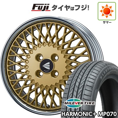 【新品 軽自動車】 夏タイヤ ホイール4本セット 165/45R16 ミレバー ハーモニック プラス MP070(限定) ENKEI エンケイ Neo Classic メッシュ4 ネオ 5J 16インチ(送料無料)