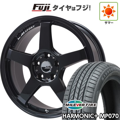 【新品 軽自動車】 夏タイヤ ホイール4本セット 165/50R16 ミレバー ハーモニック プラス MP070(限定) レアマイスター LMスポーツ LM-05R(グロスブラック) 5J 16インチ(送料無料)