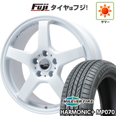 【新品 軽自動車】 夏タイヤ ホイール4本セット 165/50R16 ミレバー ハーモニック プラス MP070(限定) レアマイスター LMスポーツ LM-05R(ホワイト) 5J 16インチ(送料無料)