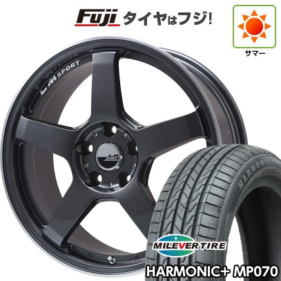 【新品 軽自動車】 夏タイヤ ホイール4本セット 165/45R16 ミレバー ハーモニック プラス MP070(限定) レアマイスター LMスポーツ LM-05R(ガンメタ/リムポリッシュ) 5J 16インチ(送料無料)