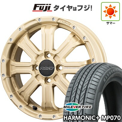 【新品 軽自動車】N-BOX タント スペーシア 夏タイヤ ホイール4本セット 165/55R15 ミレバー ハーモニック プラス MP070(限定) RAYS レイズ デイトナ FDX-K コレクション 5J 15インチ(送料無料)