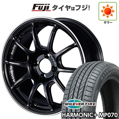 【新品】ライズ/ロッキー(ガソリン) 夏タイヤ ホイール4本セット 195/60R17 ミレバー ハーモニック プラス MP070(限定) ヨコハマ アドバンレーシング RZII 7J 17インチ(送料無料)|フジコーポレーション