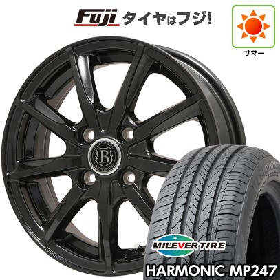 【新品 軽自動車】 夏タイヤ ホイール4本セット 165/55R14 ミレバー ハーモニック MP247(限定) ブランドルライン ボレアノ9 パールブラック 4.5J 14インチ(送料無料)