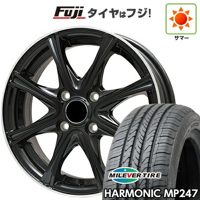 【新品国産車用5穴114.3】 夏タイヤ ホイール4本セット 205/65R16 ミレバー ハーモニック MP247(限定) エルベ エステローザ MZV ブラックリムポリッシュ 6.5J 16インチ(送料無料)