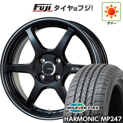 【新品 軽自動車】エブリイワゴン 夏タイヤ ホイール4本セット 165/50R15 ミレバー ハーモニック MP247(限定) レアマイスター CS-V6(グロスブラック/ラインポリッシュ) 5J 15インチ(送料無料)
