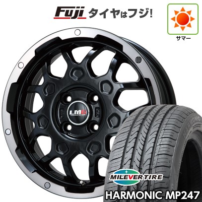 【新品 軽自動車】 夏タイヤ ホイール4本セット 165/55R14 ミレバー ハーモニック MP247(限定) レアマイスター LMG MS-9W ブラック/ブラッククリアリム 4.5J 14インチ(送料無料)