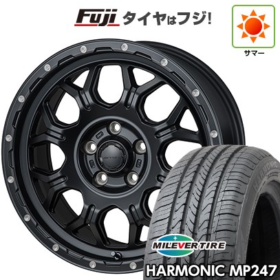 【新品】ヤリスクロス 夏タイヤ ホイール4本セット 205/65R16 ミレバー ハーモニック MP247(限定) モンツァ HI-BLOCK ジェラード 7J 16インチ(送料無料)