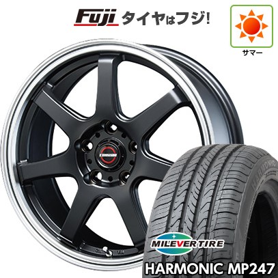 【新品国産車用5穴114.3】 夏タイヤ ホイール4本セット 205/65R16 ミレバー ハーモニック MP247(限定) ブレスト ユーロマジック タイプS-07 6.5J 16インチ(送料無料)