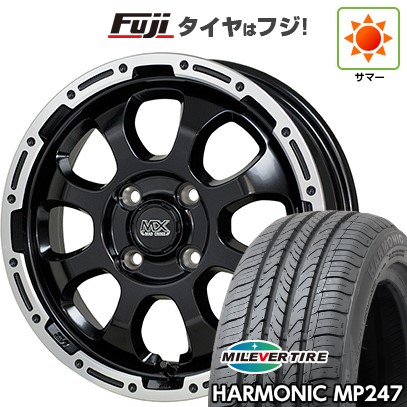 【新品 軽自動車】 夏タイヤ ホイール4本セット 165/55R14 ミレバー ハーモニック MP247(限定) ホットスタッフ マッドクロス グレイス 4.5J 14インチ(送料無料)｜フジコーポレーション