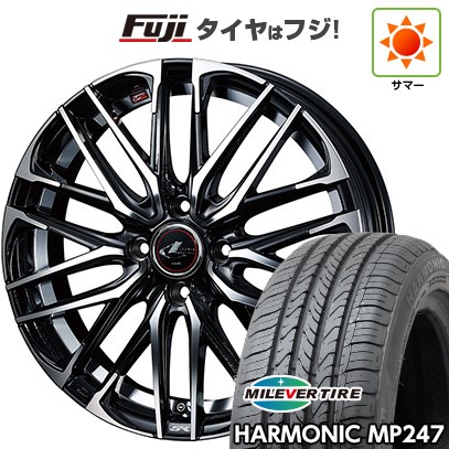 【新品 軽自動車】エブリイワゴン 夏タイヤ ホイール4本セット 165/50R15 ミレバー ハーモニック MP247(限定) WEDS ウェッズ レオニス SK 4.5J 15インチ(送料無料)｜フジコーポレーション