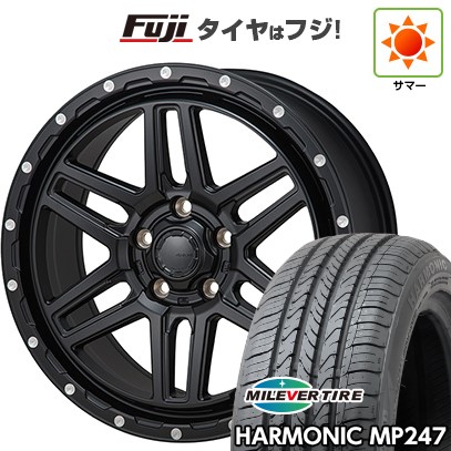 【新品】ヤリスクロス 夏タイヤ ホイール4本セット 205/65R16 ミレバー ハーモニック MP247(限定) モンツァ HI-BLOCK エルデ 7J 16インチ(送料無料)|フジコーポレーション