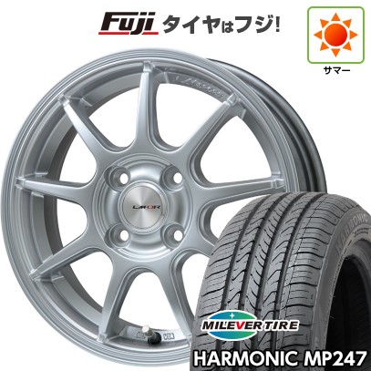 【新品 軽自動車】 夏タイヤ ホイール4本セット 165/55R14 ミレバー ハーモニック MP247(限定) レアマイスター LMスポーツ LM-QR ハイパーシルバー 4.5J 14インチ(送料無料)