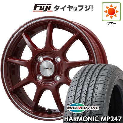 【新品 軽自動車】 夏タイヤ ホイール4本セット 165/55R14 ミレバー ハーモニック MP247(限定) レアマイスター LMスポーツ LM-QR レッド/ラインポリッシュ 4.5J 14インチ(送料無料) 38,480円