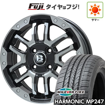 【新品 軽自動車】エブリイワゴン 夏タイヤ ホイール4本セット 165/50R15 ミレバー ハーモニック MP247(限定) ビッグウエイ B-LUGNAS FRD(ブラックポリッシュ/ブラッククリア) 4.5J 15インチ(送料無料)|フジコーポレーション