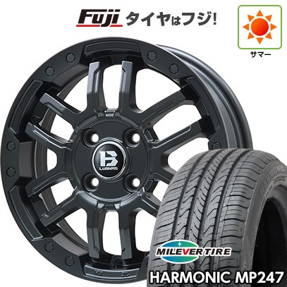 【新品 軽自動車】 夏タイヤ ホイール4本セット 165/55R14 ミレバー ハーモニック MP247(限定) ビッグウエイ B-LUGNAS FRD(マットブラック) 4.5J 14インチ(送料無料)