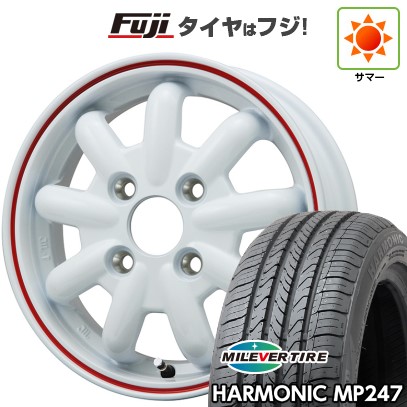 【新品 軽自動車】 夏タイヤ ホイール4本セット 165/55R14 ミレバー ハーモニック MP247(限定) ブランドルライン ストレンジャーKST-9改 ホワイト/レッドライン 4.5J 14インチ(送料無料)