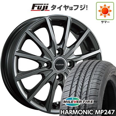 【新品 軽自動車】 夏タイヤ ホイール4本セット 165/55R14 ミレバー ハーモニック MP247(限定) ブリヂストン バルミナ AR12 4.5J 14インチ(送料無料)