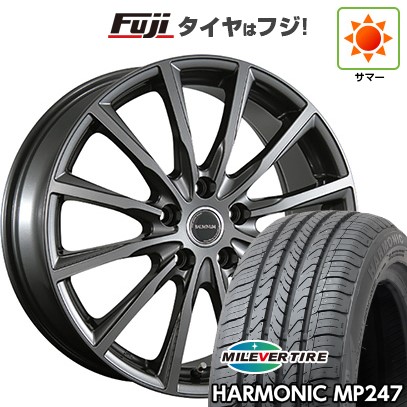 【新品国産車用5穴114.3】 夏タイヤ ホイール4本セット 205/65R16 ミレバー ハーモニック MP247(限定) ブリヂストン バルミナ AR12 6.5J 16インチ(送料無料)|フジコーポレーション