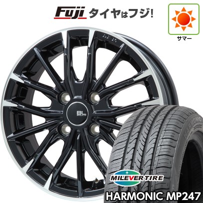 【新品 軽自動車】 夏タイヤ ホイール4本セット 165/55R14 ミレバー ハーモニック MP247(限定) ブランドルライン DF-10M グロスブラック/カットスポーク 4.5J 14インチ(送料無料)