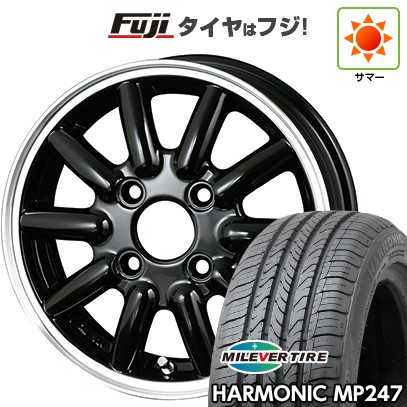 【新品 軽自動車】 夏タイヤ ホイール4本セット 165/55R14 ミレバー ハーモニック MP247(限定) アルジェノン フェニーチェ RX-1 4.5J 14インチ(送料無料)