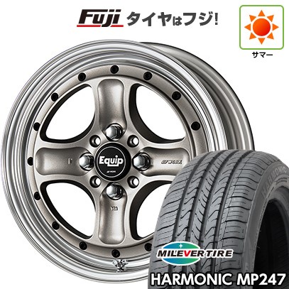 【新品 軽自動車】エブリイワゴン 夏タイヤ ホイール4本セット 165/50R15 ミレバー ハーモニック MP247(限定) WORK ワーク エクイップ 40 O/H 5J 15インチ(送料無料)｜フジコーポレーション