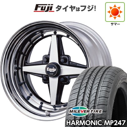 【新品 軽自動車】 夏タイヤ ホイール4本セット 165/55R14 ミレバー ハーモニック MP247(限定) WORK ワーク エクイップ 01 5J 14インチ(送料無料)|フジコーポレーション
