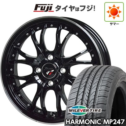 【新品 軽自動車】 夏タイヤ ホイール4本セット 165/55R14 ミレバー ハーモニック MP247(限定) ホットスタッフ プレシャス HM-3 4.5J 14インチ(送料無料) 41,015円