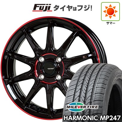 【新品 軽自動車】 夏タイヤ ホイール4本セット 165/55R14 ミレバー ハーモニック MP247(限定) ホットスタッフ ジースピード P-05R 4.5J 14インチ(送料無料)