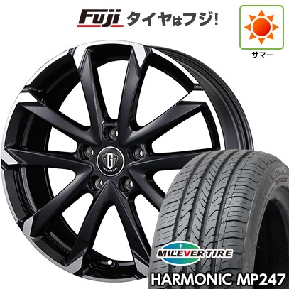 【新品国産車用5穴114.3】 夏タイヤ ホイール4本セット 205/65R16 ミレバー ハーモニック MP247(限定) コーセイ MZ-GROW C52S 6.5J 16インチ(送料無料)|フジコーポレーション