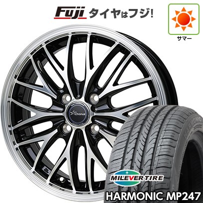 【新品 軽自動車】エブリイワゴン 夏タイヤ ホイール4本セット 165/50R15 ミレバー ハーモニック MP247(限定) ホットスタッフ クロノス CH-113 4.5J 15インチ(送料無料)｜フジコーポレーション
