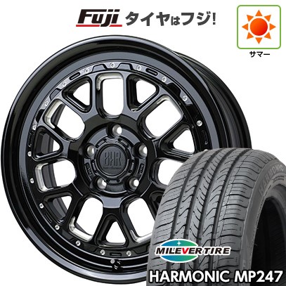 【新品】ヤリスクロス 夏タイヤ ホイール4本セット 205/65R16 ミレバー ハーモニック MP247(限定) ホットスタッフ バークレイハードロック ヒューロン 7J 16インチ(送料無料)|フジコーポレーション