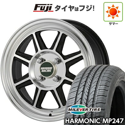 【新品 軽自動車】エブリイワゴン 夏タイヤ ホイール4本セット 165/50R15 ミレバー ハーモニック MP247(限定) ハヤシレーシング ハヤシストリート タイプSTF 5J 15インチ(送料無料)|フジコーポレーション