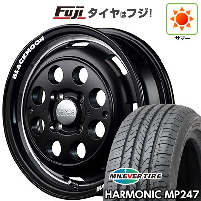 【新品 軽自動車】エブリイワゴン 夏タイヤ ホイール4本セット 165/50R15 ミレバー ハーモニック MP247(限定) MID WHEELS ガルシア シスコ ブラックムーンエディション 4.5J 15インチ(送料無料)