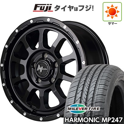 【新品】ヤリスクロス 夏タイヤ ホイール4本セット 205/65R16 ミレバー ハーモニック MP247(限定) MID WHEELS NITRO POWER M10 パーシングS 7J 16インチ(送料無料)