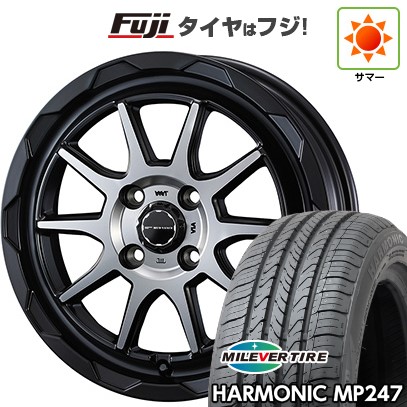 【新品 軽自動車】 夏タイヤ ホイール4本セット 165/55R14 ミレバー ハーモニック MP247(限定) WEDS ウェッズアドベンチャー マッドヴァンス 06 4.5J 14インチ(送料無料) 50,700円