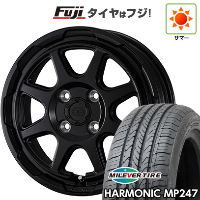 【新品 軽自動車】エブリイワゴン 夏タイヤ ホイール4本セット 165/50R15 ミレバー ハーモニック MP247(限定) WEDS ウェッズアドベンチャー スタットベルク 4.5J 15インチ(送料無料)