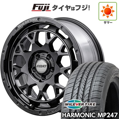 【新品】ヤリスクロス 夏タイヤ ホイール4本セット 205/65R16 ミレバー ハーモニック MP247(限定) RAYS レイズ デイトナ M9+ SPEC-M 7J 16インチ(送料無料)