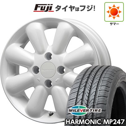 【新品 軽自動車】エブリイワゴン 夏タイヤ ホイール4本セット 165/50R15 ミレバー ハーモニック MP247(限定) MLJ ハイペリオン ピノプラス 4.5J 15インチ(送料無料)