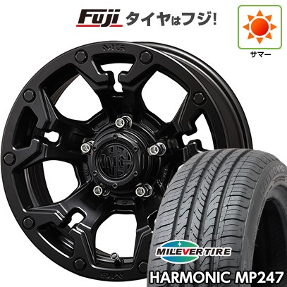 【新品】ヤリスクロス 夏タイヤ ホイール4本セット 205/65R16 ミレバー ハーモニック MP247(限定) クリムソン マーテルギア(MG) ゴーレム 7J 16インチ(送料無料)