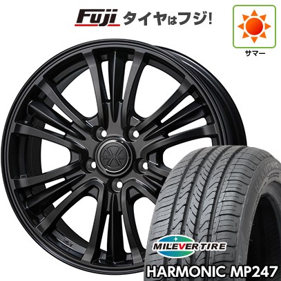 【新品】ヤリスクロス 夏タイヤ ホイール4本セット 205/65R16 ミレバー ハーモニック MP247(限定) トピー バザルト-X タイプ2 7J 16インチ(送料無料)｜フジコーポレーション