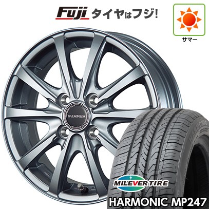 【新品 軽自動車】 夏タイヤ ホイール4本セット 165/55R14 ミレバー ハーモニック MP247(限定) ブリヂストン バルミナ LS10 4.5J 14インチ(送料無料)