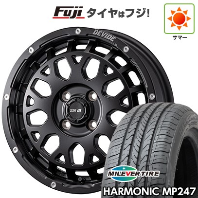 【新品 軽自動車】 夏タイヤ ホイール4本セット 165/55R14 ミレバー ハーモニック MP247(限定) SSR ディバイド G：M 4.5J 14インチ(送料無料)｜フジコーポレーション