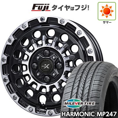 【新品】ヤリスクロス 夏タイヤ ホイール4本セット 205/65R16 ミレバー ハーモニック MP247(限定) 共豊 PPX GX14 7J 16インチ(送料無料)