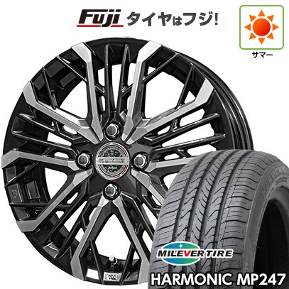 【新品 軽自動車】エブリイワゴン 夏タイヤ ホイール4本セット 165/50R15 ミレバー ハーモニック MP247(限定) 共豊 シュタイナー LGX 4.5J 15インチ(送料無料)